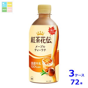 RJR[ gԓ` [veB[e440ml×3P[XiS72{j Vi V