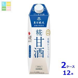 }R vX ÎLL1LpbN×2P[XiS12{j