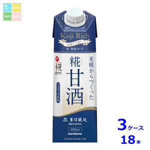 }R vX ÎLLb`1LpbN×3P[XiS18{j