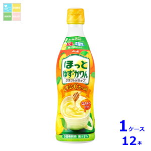 �A�T�q �N���t�g�V���b�v �ق��Ƃ䂸�E����� ��ߗp470ml×1�P�[�X�i�S12�{�j��������