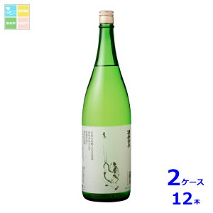 nNC  ۓq Ђ傤񂩂炱1.8Lr×2P[XiS12{j