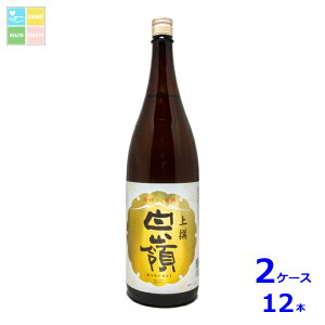 nNC   1.8Lr×2P[XiS12{j