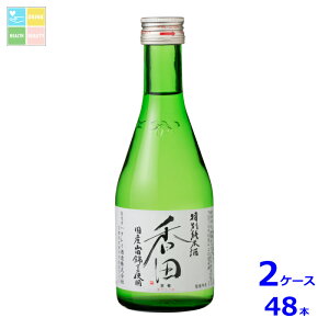 nNC  ʏĎ c300mlr×2P[XiS48{j