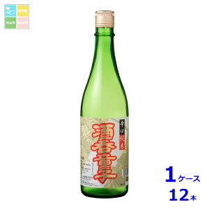 nNC  ۓq h720mlr×1P[XiS12{j