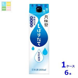 j ڂ肽ĐpbN1.8LpbN×1P[XiS6{j Vi V