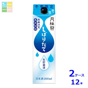 j ڂ肽ĐpbN1.8LpbN×2P[XiS12{j Vi V