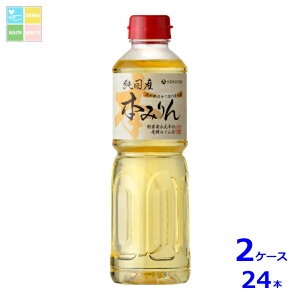 d Y{݂500ml×2P[XiS24{j