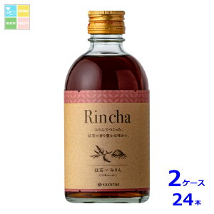 d Rincha g300mlr×2P[XiS24{j