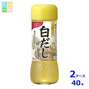 CJ ؂̃hXd200mlr×2P[XiS40{j