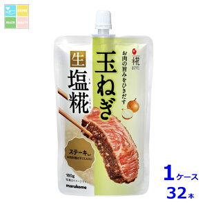 }R vX ʂ˂180gpE`×1P[XiS32{j