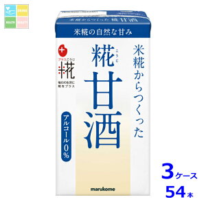 }R vX ÎLL125mlpbN×3P[XiS54{j