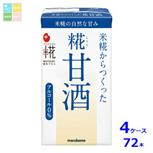 }R vX ÎLL125mlpbN×4P[XiS72{j