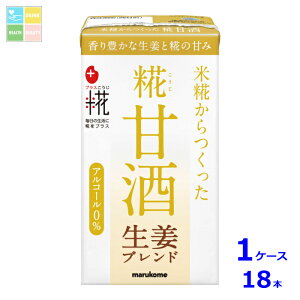 }R vX ÎLL I125mlpbN×1P[XiS18{j