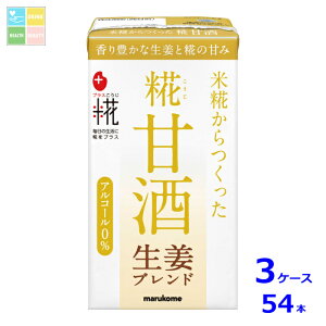 }R vX ÎLL I125mlpbN×3P[XiS54{j