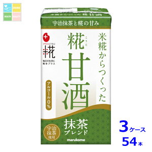 }R vX ÎLL 125mlpbN×3P[XiS54{j