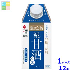 }R vX Î̑f500mlpbN×1P[XiS12{j