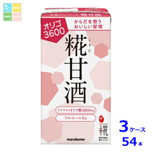 }R vX ÎLLIS125mlpbN×3P[XiS54{j