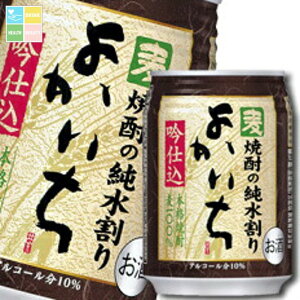  {iĒu悩vi dj10x250ml×2P[XiS48{j 