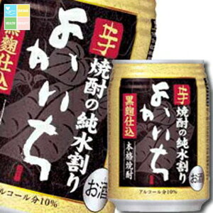  {iĒu悩vi dj10x250ml×1P[XiS24{j 
