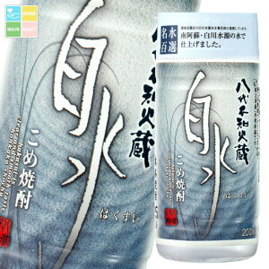 V smΑ 25x ߏĒ  200ml Jbv×3P[XiS90{j 