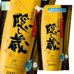 _c 25x B1LpE`×2P[XiS12{j 