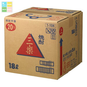 V 20x OyĒ18LobOC{bNX×2{RbN͂Ă܂ 