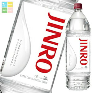 ���I JINRO�i�W�����j20�x1.8L�y�b�g�{�g��×2�P�[�X�i�S12�{�j ��������