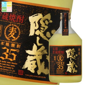 _c 35x  B720mlr×1P[XiS6{j 