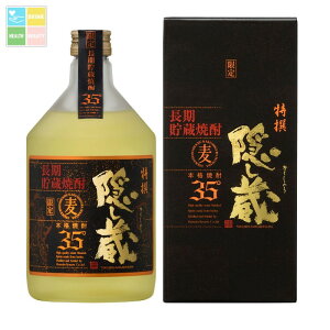 _c 35x  Bitj720mlr×2P[XiS12{j 