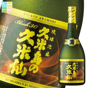 A vē̋vĐ 30x ubN30 720mlr×2P[XiS12{j 