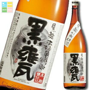  ߎd {iĒuPv1.8L×1P[XiS6{j 