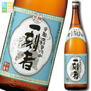  SʈĒuꍏҁv1.8L×1P[XiS6{j 