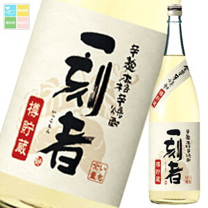  SʈĒ ꍏ M251.8Lr×1P[XiS6{j 