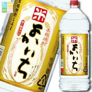  {iĒu悩viāj25xGRybg4L×1P[XiS4{j 