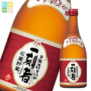  SʈĒ ꍏҁiԁj500mlr×1P[XiS6{j 