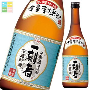  ꍏ720mlr×2P[XiS12{j 