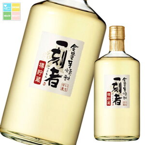  SʈĒ ꍏ M25720mlr×1P[XiS6{j 