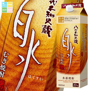 V smΑ 20x ނĒ 1.8L pbN ×1P[XiS6{j 