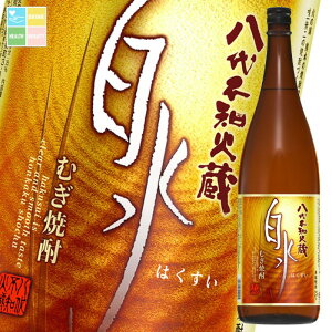 V smΑ 25x ނĒ 1.8Lr×1P[XiS6{j 