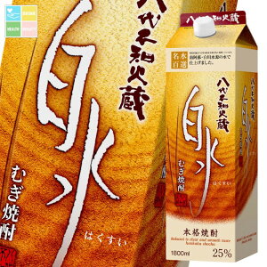 V smΑ 25x ނĒ 1.8L pbN ×1P[XiS6{j 