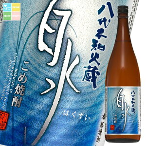 V smΑ 25x ߏĒ 1.8Lr×2P[XiS12{j 