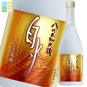 V smΑ 25x ނĒ 720mlr×1P[XiS12{j 