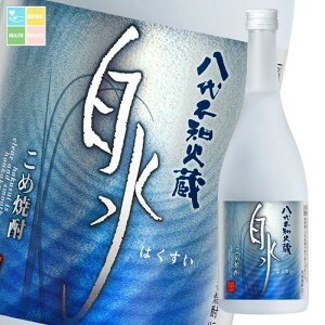 V smΑ 25x ߏĒ 720mlr×1P[XiS12{j 