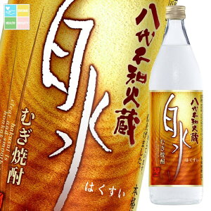 V smΑ 25x ނĒ 900mlr×2P[XiS24{j 