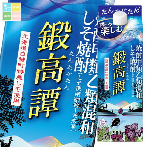  Ēb900mlpbN×1P[XiS6{j 