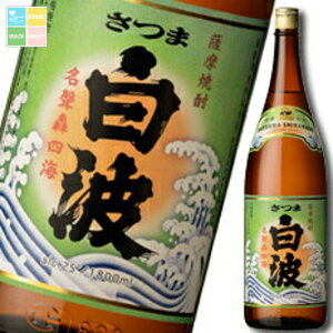 F 25xĒ ܔg1.8L×1P[XiS6{j 