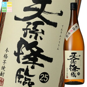 _y 25x V~1.8Lr×1P[XiS6{j 