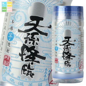 _y 25x V~ 200ml }CJbv×2P[XiS100{j 