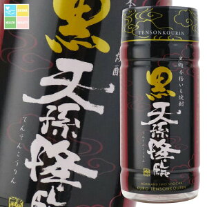 _y 25x  V~ 200ml }CJbv×1P[XiS50{j 