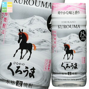 _y 15x Ђނ̂낤 200ml }CJbv×2P[XiS100{j 